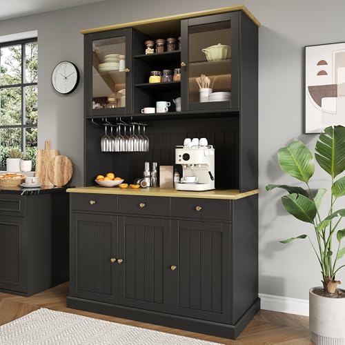 ECLIVON Küchenschrank mit USB Buchse für Wohnzimmer, Hochschränk mit Schubladen & Türen, Vorratsschrank mit Verstellbaren Regal & Weinregal, Buffetschrank für Esszimmer, 191x120x40 cm (Schwarz)