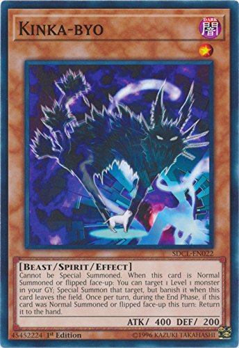 Amazon.com: Kinka-byo - SDCL-EN022 - Common - 1st Edition