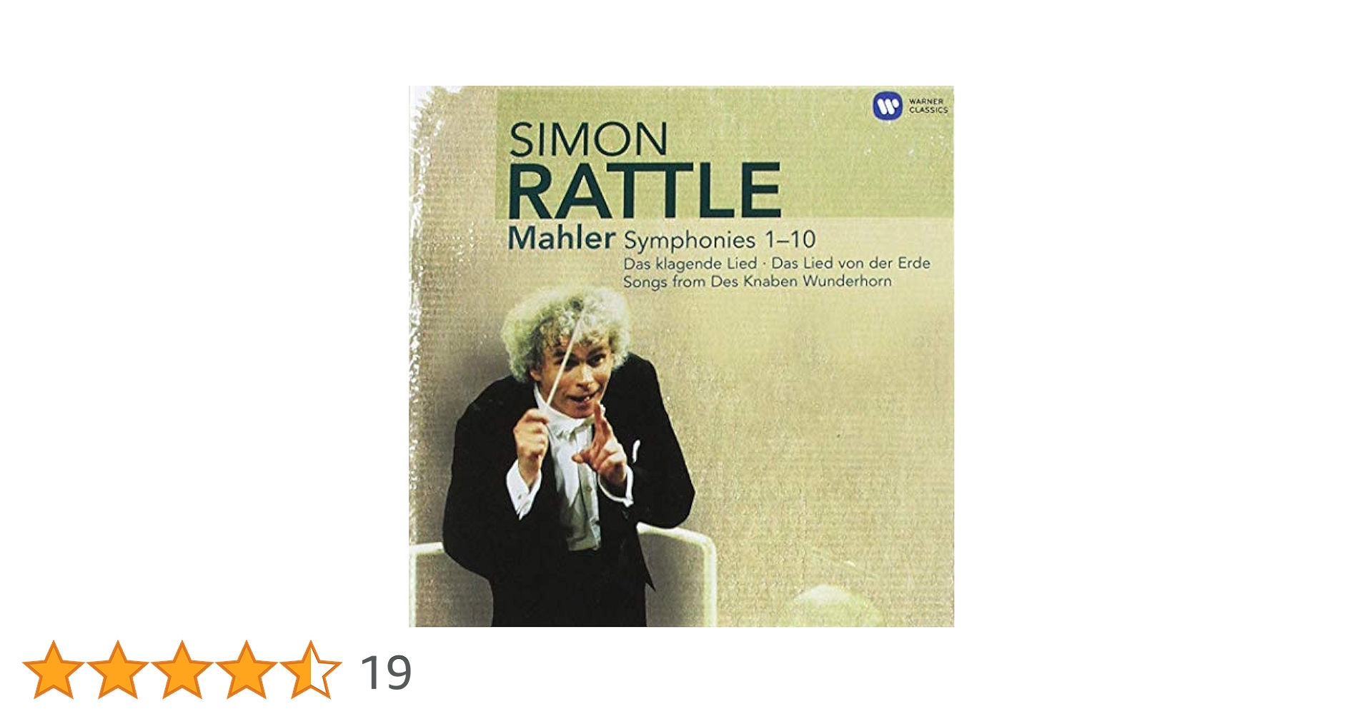 【値下げ】サイモンラトルのマーラー　16CD Amazon.co.jp: マーラー:交響曲全集 (Rattle, Mahler: The