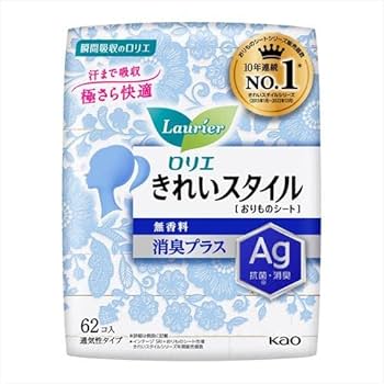 流せるクリーニングライナー 28枚 無香料を13個 流せるクリーニングライナー 28枚 無香料を13個 流せる