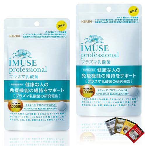 L iMUSE professional vY}_ ƉuPA Tvg 2 1g×30(15ڈ) ܂