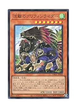 遊戯王 PSA10 クリボー 武藤遊戯 漫画 トランプ 50th 遊戯王 PSA10 クリボー 武藤遊戯 漫画 トランプ 50th