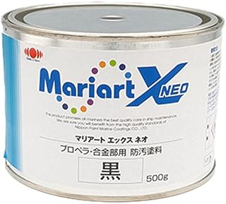 日本漆 MariartX 玛利亚特X 涂料液 驾驶&螺旋桨用涂料 500g 镍 (黑色)
