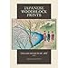 Japanese Woodblock Prints 2015 Calendar