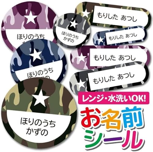 OV[ OV[ ϐ 5 110 h [ ۈ牀 ct wZ  w [ OK/W H@Ή ] ( Jt[W O[)