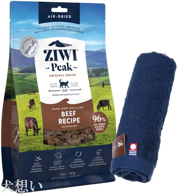 ジーウィーピーク・キャットフード ビーフレシピ 400g【正規品】【プレゼント付きtn】