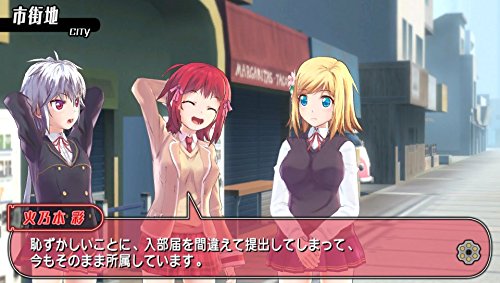 Miniatura 7 de PlayStation Vita Bullet Girls2