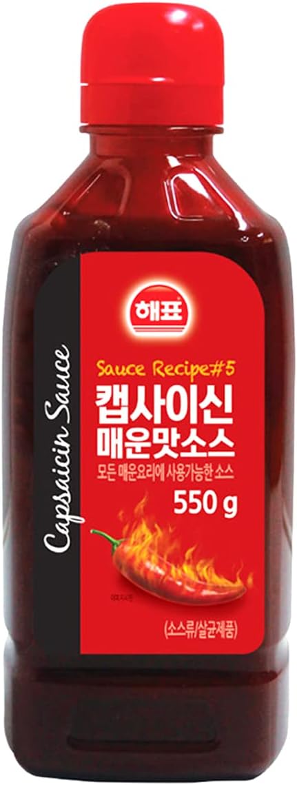 Korean Capsaicin Sauce 550g (19.40 oz)