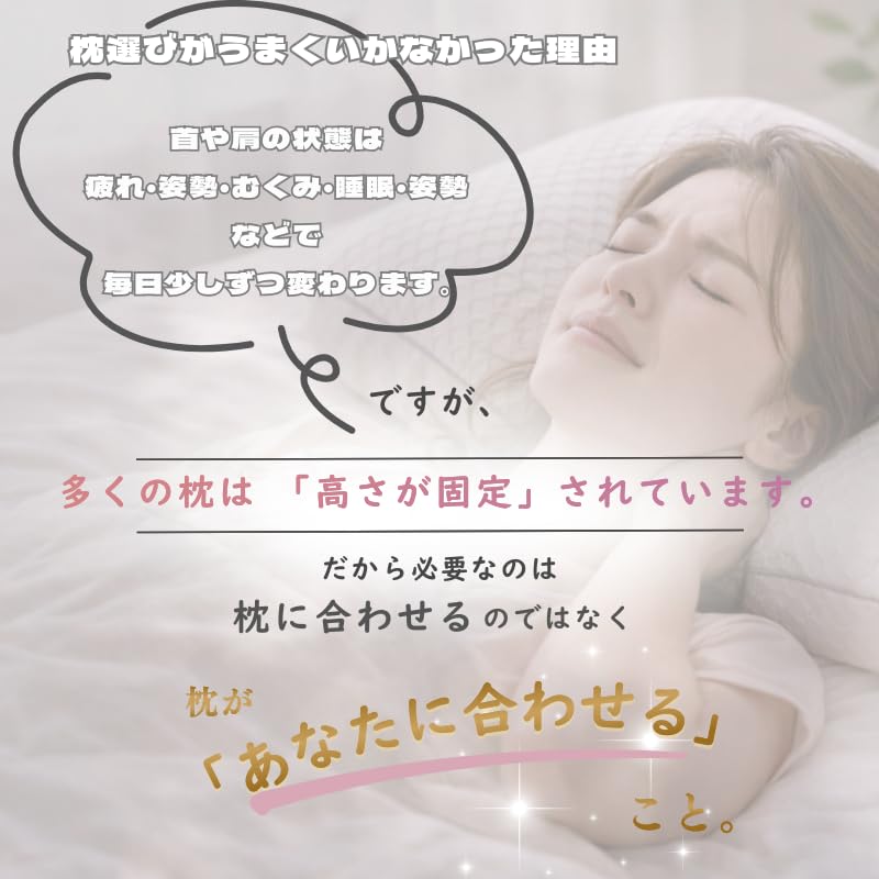 Amazon｜ESMERALDA（エスメラルダ）呼吸するわたしの枕 女性専用 日本