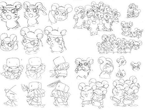 Amazon とっとこハム太郎 総作監修正集 設定資料 アニメ 萌えグッズ 通販