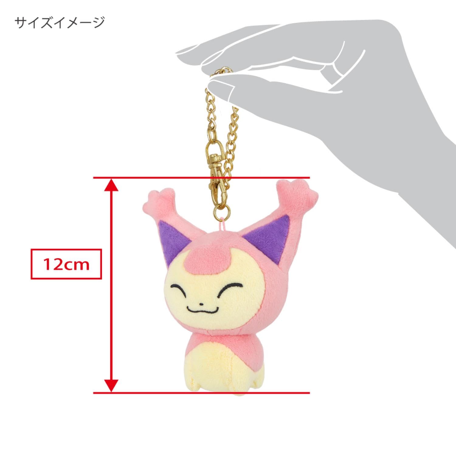 Amazon.co.jp: 三英貿易(Sanei Boeki) ポケットモンスター ALL STAR