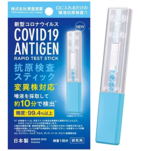 RXeBbNi60ZbgjAmazonuhz RLbg t { Ř _u`FbN V^RiECX  10 Zt (p) w薼`ŗ̎s\