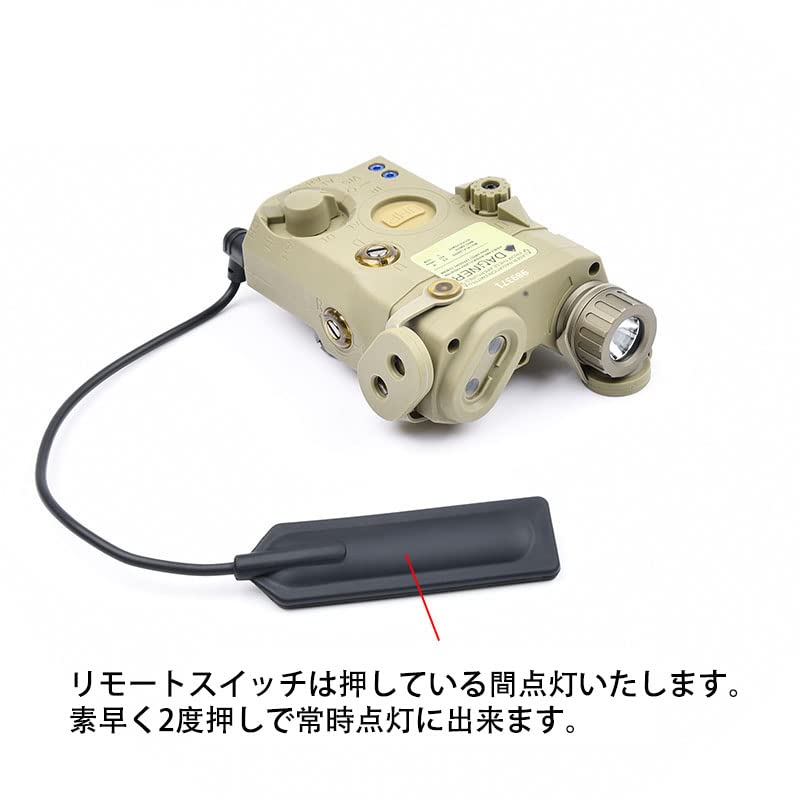 Amazon.co.jp: 【WADSN 】 フル点灯機能UHP海外版 AN/PEQ-15 LA5-C