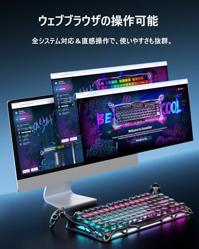 GravaStar Mercury V75 PRO の商品画像 5