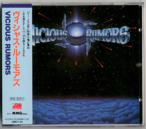 Vicious Rumors