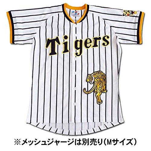 阪神タイガース 猛虎烈伝 ゴールドユニフォーム 限定 激レア 虎