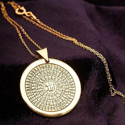 Asma Ul Husna Necklace. 99 Names of Allah Silver Pendant, Asma Ul Husna Gold Plated Necklace. Islamic Silver Necklace, Asma Ul Husna Pendant