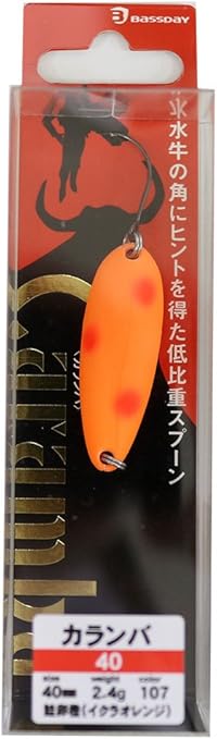 Amazon Co Jp Bassday バスデイ スプーン 管極カランバ40 40mm 2 4g 鮭卵橙 107 ルアー スポーツ アウトドア