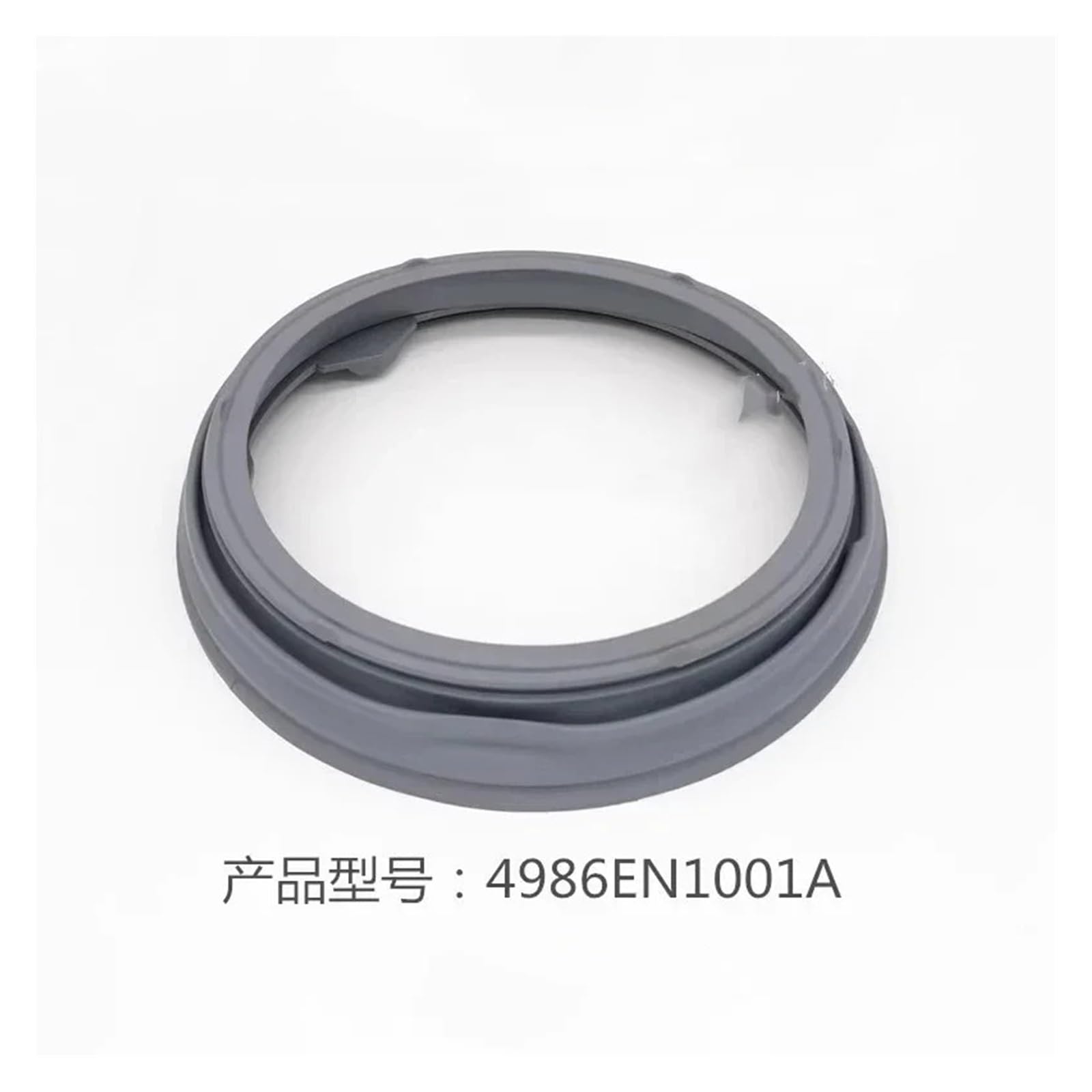 Escotilla De Puño For Lavadora De Tambor MDS65696501 MDS55242601 4986EN1001A Anillo De Sellado De Goma Impermeable Piezas De Tapa De Alcantarilla(MDS61952201)
