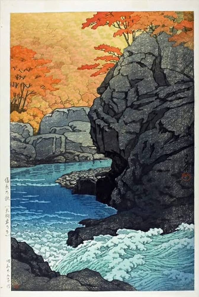 川瀬巴水、【塩原畑下り】、希少画集画、状態良好、新品額 額装付、送料無料 Amazon.co.jp: 川瀬巴水 版画 塩原の秋 天狗岩の下 昭和二十五年 56