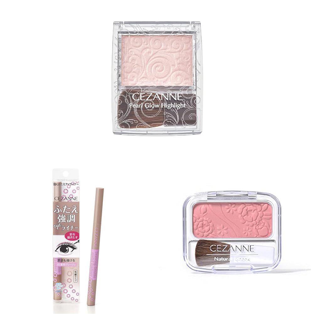 Amazon.co.jp: 【セット買い】セザンヌ パールグロウハイライト