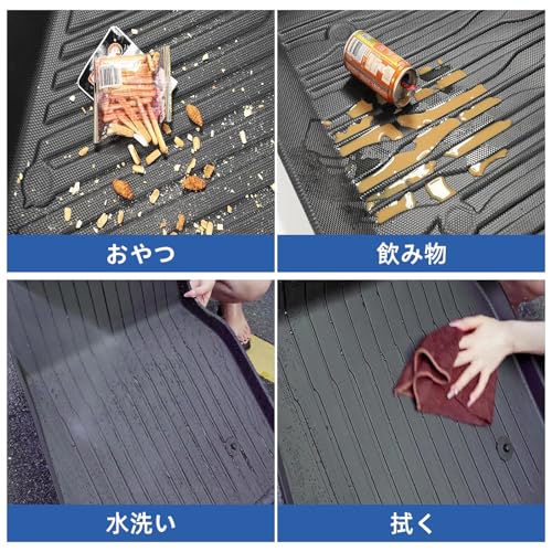 LUCKEASY トヨタ ヴォクシー ノア 90系 フロアマットセット