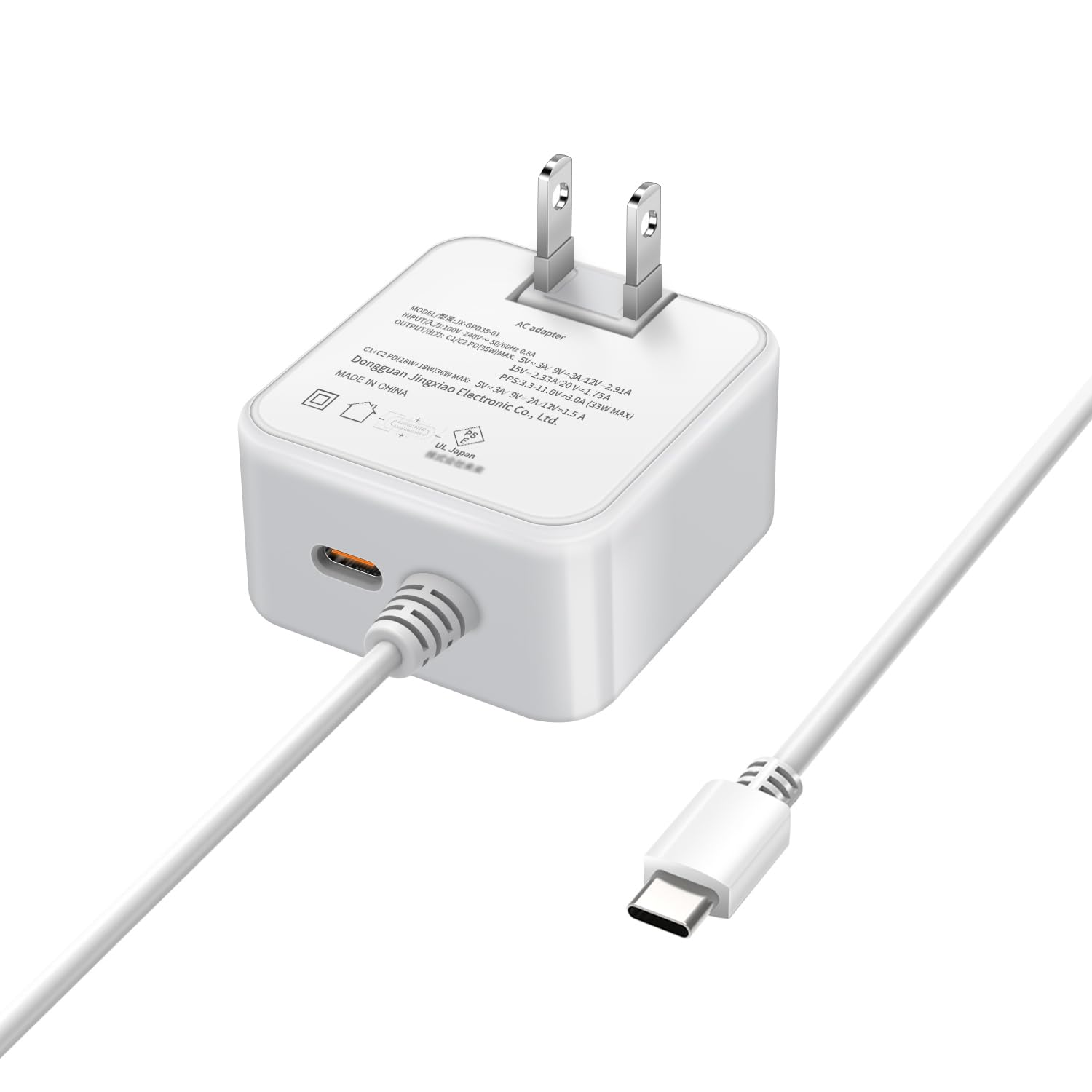 Amazon | OMKUY 35W PD USB充電器 急速充電器 Type-C 充電器