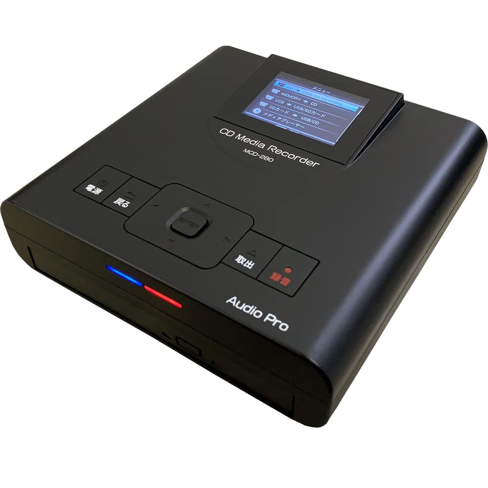 簡単　CDマルレコ ダビング　新品未使用　人気　便利　新生活　思い出 簡単 CDマルレコ ダビング 新品未使用 人気 便利 新生活 思い出