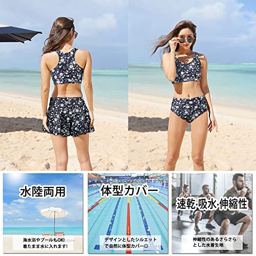 ARMOTO レディース長袖ラッシュガード5点セット