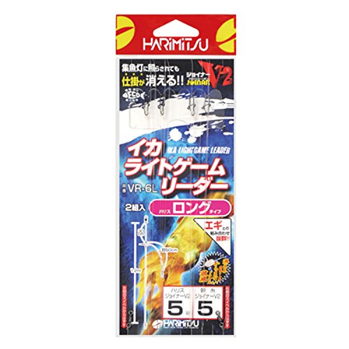 Harimitsu VR-6L Leader Squid Light Game Fluorocarbon 1.2 m