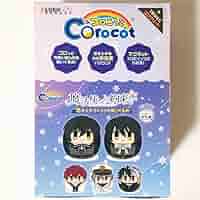 新品★魔法使いの約束【北の国】コロこっと★おき上がりくっつきぬいぐるみ★BOX Amazon.co.jp: 魔法使いの約束北の国コロこっとおき上がり