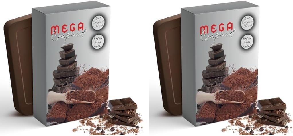 Mega Dark Chocolate Compound Block/Bar 500g - Premium Cooking Chocolate for Baking, Desserts, Cakes, Cookies, and Confectionery (Pack of 2)