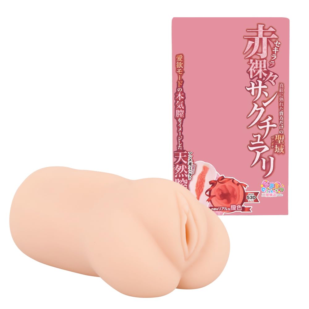 sex naked toy 7 of the very best male sex toys of 2024 main image 0