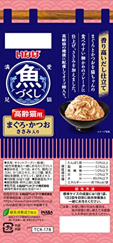 Amazon.co.jp: いなばペットフード株式会社: 猫用｜おさかな三昧・魚