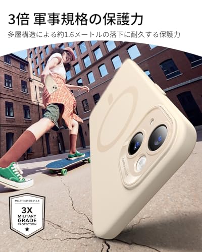 【米軍MIL規格・Magsafe対応】ESR いphone14 ケース iphone13 ケース MagSafe付き マグネット充電対応 スリム iPhone14 ケース iPhone13ケース シリコンケース 衝撃吸収 画面とカメラ保護 アイフォン14 13 ケース Cloudシリーズ ライトタン