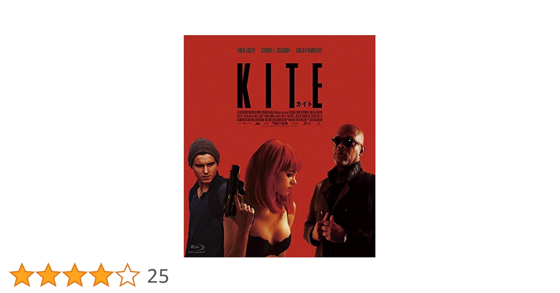 カイト/KITE [Blu-ray] 9n2op2j Amazon.com: カイト/KITE [Blu-ray] : Movies & TV