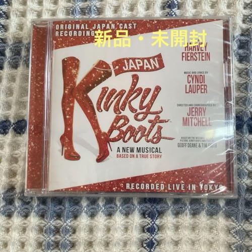 Kinky Boots(キンキーブーツ)オリジナルジャパンキャスト