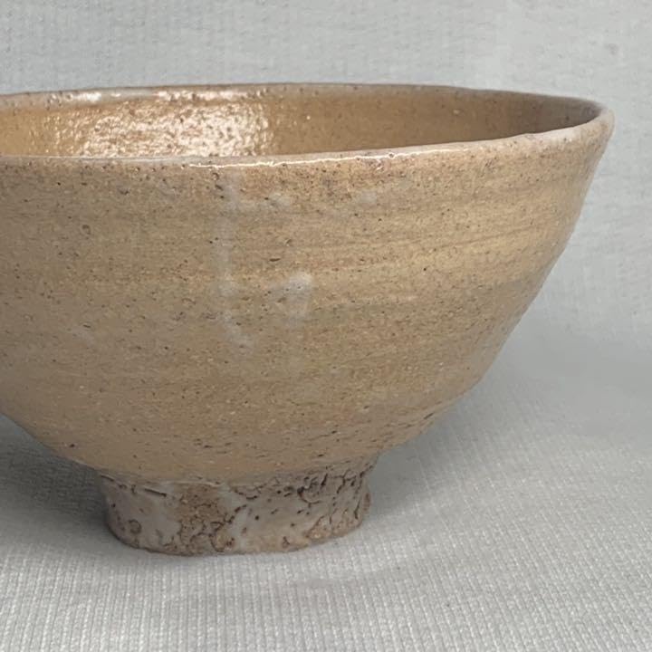 Aki Koku Ware Ryusho Kiln Matcha Rice Bowl Ido Chawansho Honda A01
