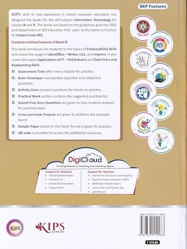 Image of Information Technology Skill Course Book for Class 9th - CBSE Examination - (2025-26)