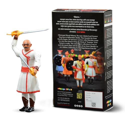 Image of Swarajyache Shiledar - The True Super Hero - 6 Inch Tall Action Figure with Accessories (Baji, White)