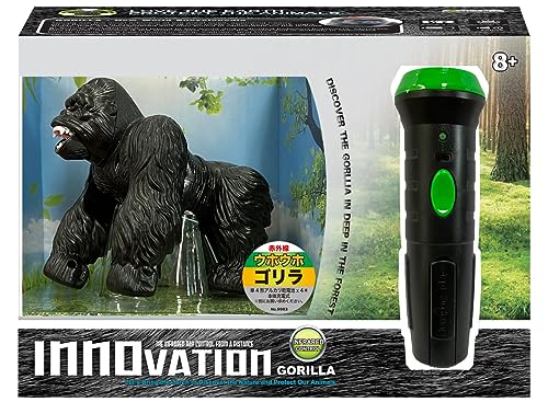 Uhou Gorilla Doyusha commande infrarouge pour des mouvements fluides - 2