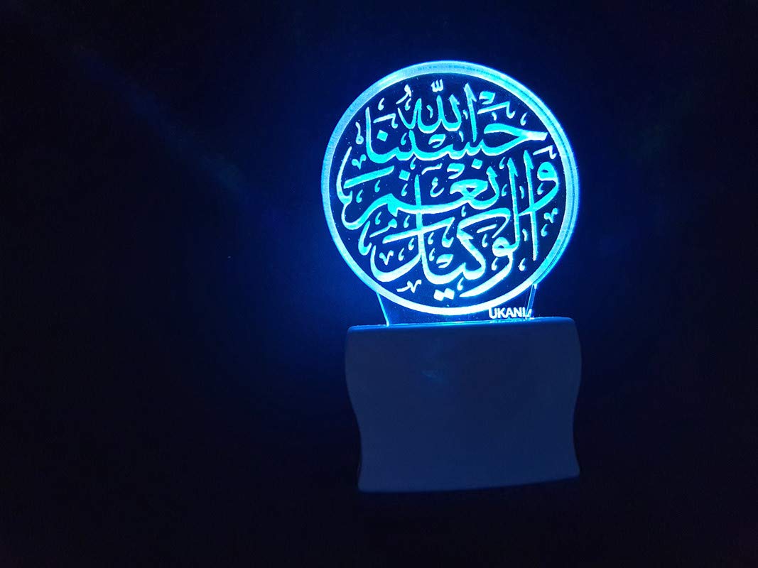 Colour Changing Night Lamp - 3D Illusion LED -13