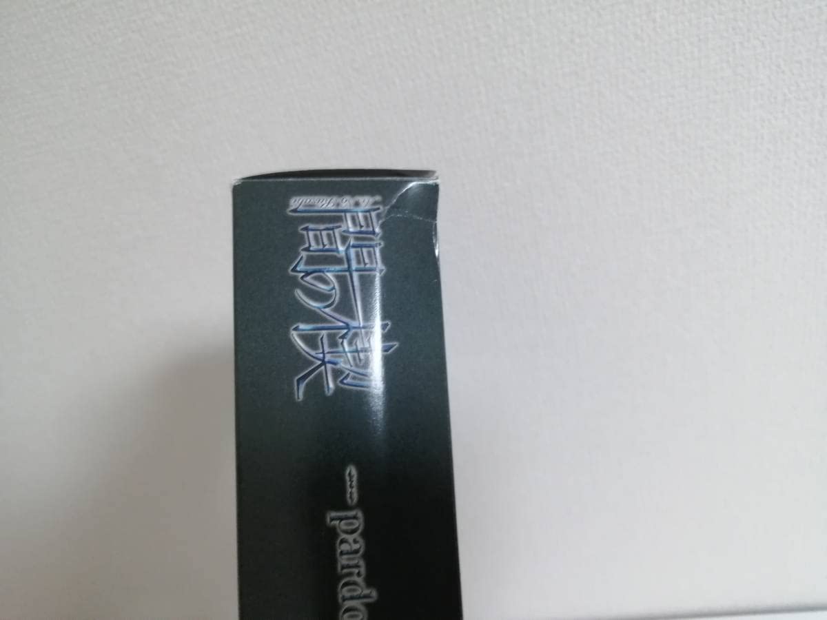 Amazon.co.jp: 間の楔 初回限定版 blu-ray 全4巻セット : おもちゃ