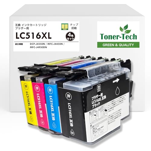 Amazon.co.jp: トナーテック ブラザー用 LC516XL 互換インク 4色セット