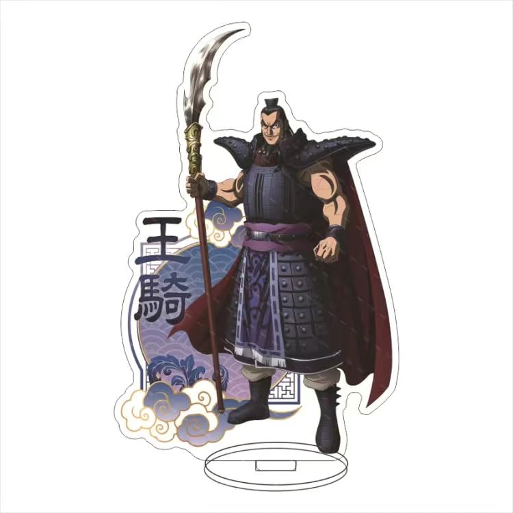 Amazon.co.jp: キングダム アクリルスタンド アニメグッズ 嬴政 王騎