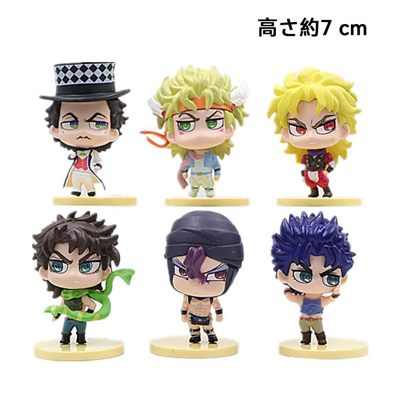 Amazon | カプセル玩具 JOJO ジョジョの奇妙な冒険 くうじょう