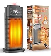 Amazon | 【人感センサーで節電対策・2.4m³/min大風量】ATOPSUN