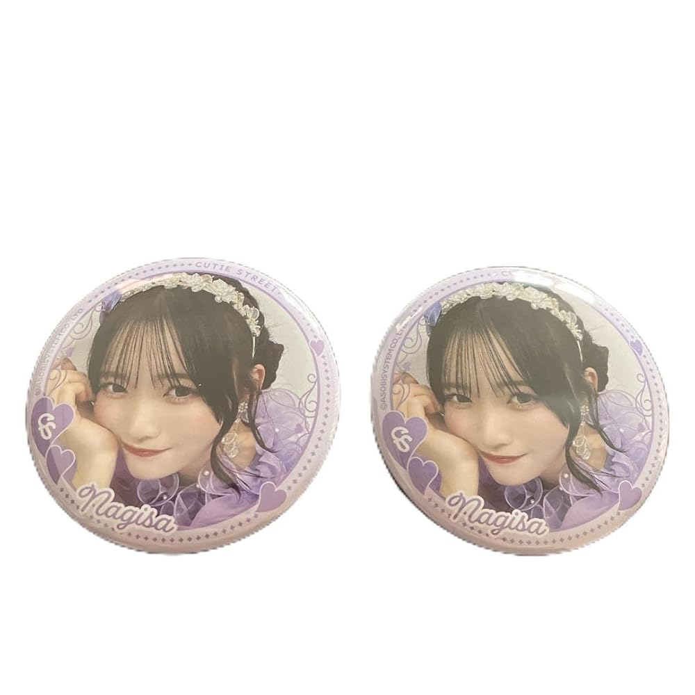 Amazon.co.jp: 真鍋凪咲 CUTIE STREET きゅーすと 缶バッジ