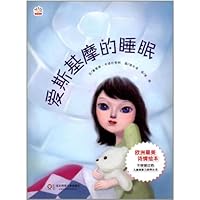 Eskimos Sleep 7561793367 Book Cover
