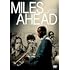 MILES AHEAD/マイルス・デイヴィス 空白の5年間(DVD)
